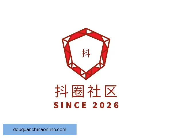 知道抖圈社区